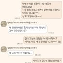 ep.8 웨딩촬영드레스피팅(샾웨딩,마이퍼스트레이디,코코부기)
