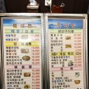 북새통 - 강화군 | 북새통