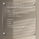 북구자원봉사센터 | 대구 북구자원봉사센터 / 자개 약통 만들기 출강 후기 경북 대구 단체 출강 테크노폴리스 체험공방...