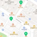 깡우동 안산선부점 이미지