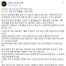 여비서 이미지