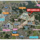 평택브레인시티공인중개사사무소 이미지