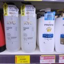 뉴홈마트 이미지