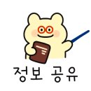 죽도 공중화장실 이미지