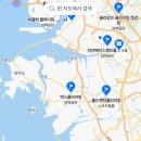 회사운영 클라이밍센타 분양 - 세부내용포함 이미지