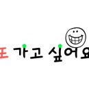 수영동우담