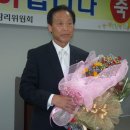 북안농협 이미지