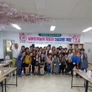 실버인지놀이지도자 과정 이미지