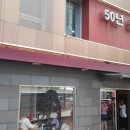 유림아트 이미지