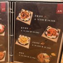 조은짬뽕 본점 | 청주 동남지구 용암동 중화요리 짬뽕 맛집 태원