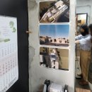 [다이음] 원목공예-스툴과 도마만들기 | 공방무무 원목도마 만들기