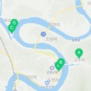 단양읍사무소 1층 이미지