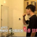 광수세탁 이미지