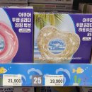 마라502 이미지