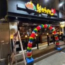 수정동농장 | 본스치킨부산수정점 오븐치킨 맛보고 온 솔직 후기