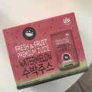 코스트코 에어컨 구매후기, 5월 신상품 할인 정보