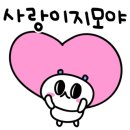 해브어해피 네이버블로그