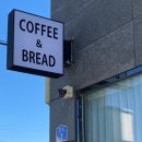 블랑제리라팡 이미지