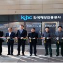 3층 회의실 이미지