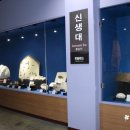 한울교육 이미지