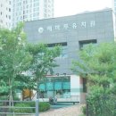 해솔마을7단지 롯데캐슬 이미지