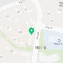 해밀중학교 회전교차로 이미지