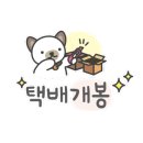 슈가아앙 이미지