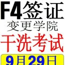 대구세탁 이미지