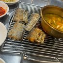 배밭포차 다이닝코드