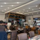 왕돈가스 | 김포 경양식 돈가스 김희라 왕 돈까스 전문점 후기