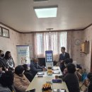 사천 경로당 이미지