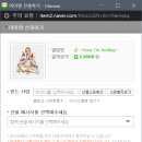 샘팩토리