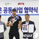 가리온 미디어