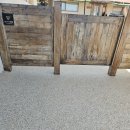 지경 그곳 이미지