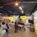 (주)플랫폼건설 이미지