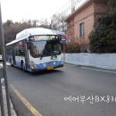 동삼마을회관 이미지