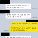 카멜리온 이미지