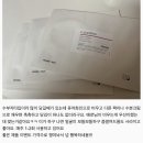 딥퓨어홈케어 이미지