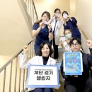 대동병원 이미지