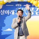 햇살장식