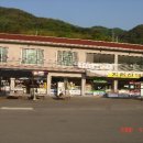 중산리시외버스정류장 이미지