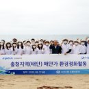 SH-테크 이미지