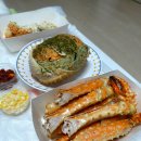 헬로크랩 부천점 | 헬로크랩 부천점 A급 활 킹크랩 2.2kg 배달 후기