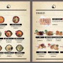 월간맥주 이미지