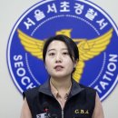 (마)강남스토리 이미지