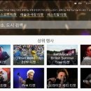 비아 이미지
