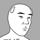 그린빌18단지 이미지