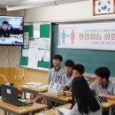 구영중학교 이미지