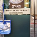 아랑조을국수 이미지