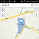 [경주] 블루온수상레져를 소개합니다^^ 이미지